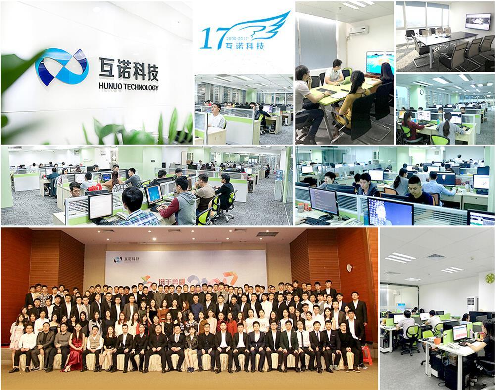 網(wǎng)上商城小程序公司